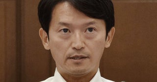 兵庫・斎藤知事、会見での「人殺しやないか！」発言を刑事告訴訴えられたフリー記者が怒りの反論「知事の発言こそ最大級の暴言」