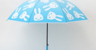 ローソンに「CUNE」の“傘付きブック”登場！アイコンうさぎをあしらった限定デザイン