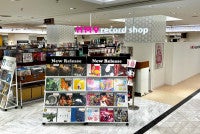 「HMV record shop 心斎橋」移転オープン！“最高峰の1枚”と称される165万円のレア商品も