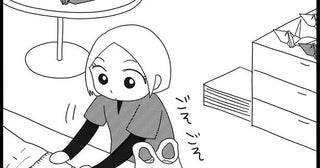 【漫画】介護士のウメ、“善意の贈り物”の処置に困る(181)フジコさんの折り鶴(前編)