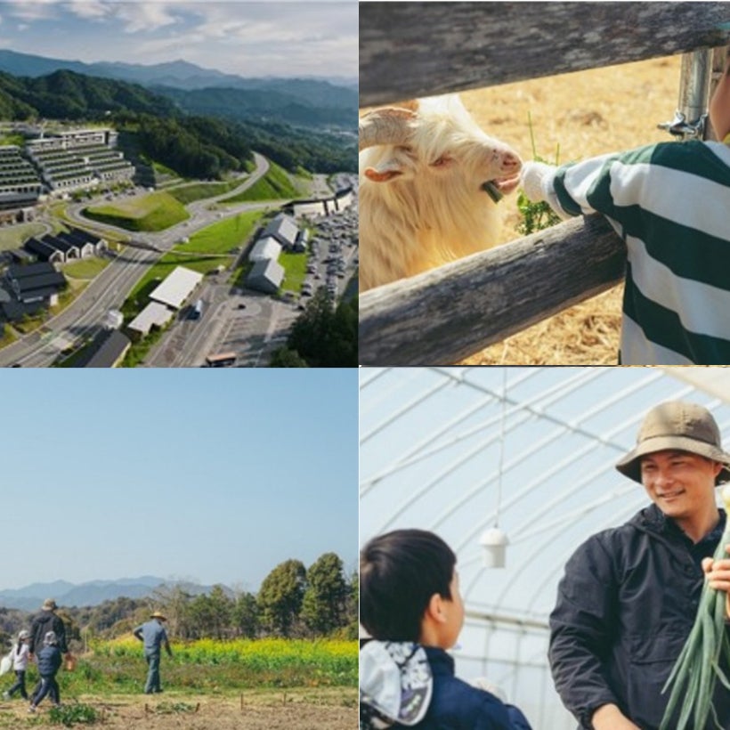 三重県多気町「VISON」の自然から本気で学ぶスタディツアー。ただの家族旅行で終わらせない、親も驚く子どもの変化