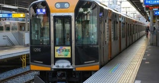 阪神、2月22日にダイヤ改正平日昼間の快急増発・終電繰り下げなど