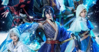 『刀剣乱舞 - ICE BLADE -』、無良崇人、田中刑事らトップスケーターの刀剣男士ソロビジュアル解禁