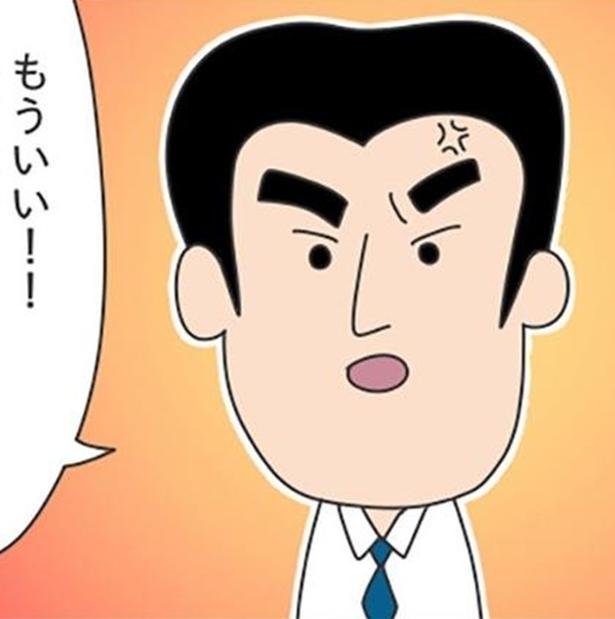 新人「お先に失礼します」→先輩「おい待て、お前新人だろ」新入社員は一番最後に帰らなければならない理不尽な社内ルール【作者に聞く】