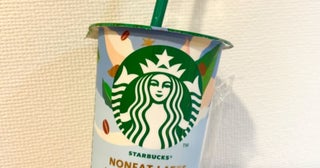 コク深い味わいにびっくり。20周年を迎えるスタバチルドカップに「スターバックス® ノンファットラテ」が新登場！