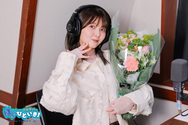 日向坂46山下葉留花 23歳は“マダム"を目指す!?「みんなを愛でていきたい！」意外な得意料理も明かす