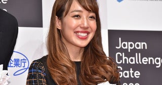 3児の母・川崎希、子どもに好評の“ふわふわおやき”披露「簡単で栄養満点」「手でも食べやすくて最高」の声