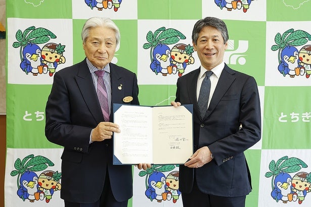 栃木県とホンダモビリティランドが「包括連携協定」を締結。モビリティと自然が交差する里山で描く、新しい地域の形