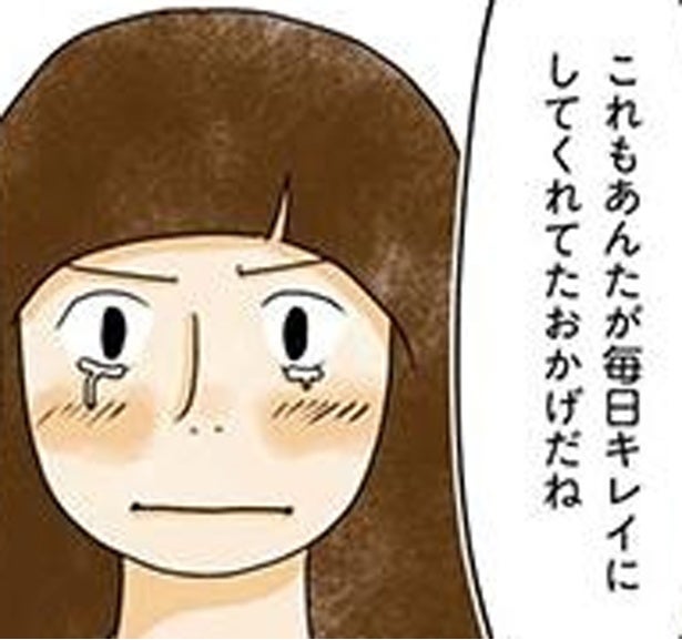 突然の別れでも、最期に祖母を家に連れて帰れた。「片付いた家」がくれた別れの時間