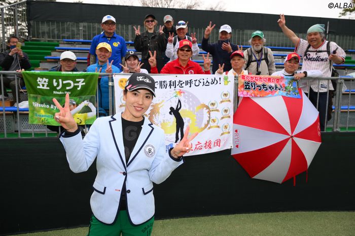 騒動から1年…流したうれし涙笠りつ子が吐露した38歳の“苦悩”“葛藤”「今は宙ぶらりん」