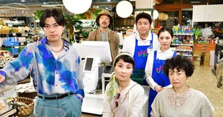 宮藤官九郎の新作コント『主婦 米田時江の免疫力がアップするコント6本』配信決定