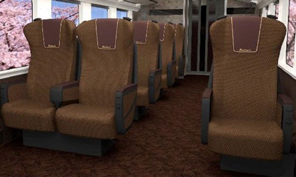 京成電鉄、押上～成田空港間を結ぶ新型有料特急列車を「3900形」に決定特別車も設置