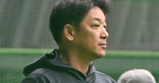 【プロ野球】サブロー新監督、コーチの西岡剛や小林宏之に清水直行がエールロッテ新体制に期待することは？