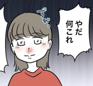 ママ友からのプレゼントに毒!? 贈られたぬいぐるみで遊んでいた1歳娘の体に異変