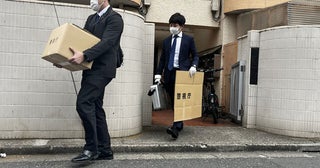 捜査情報の漏洩で警部補が逮捕。マル暴と反社の「対立と癒着」の構造とは？