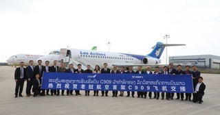 ラオス航空、C909型機を初導入