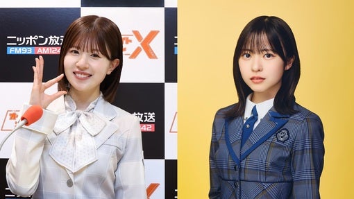 松田好花×正源司陽子、『日向坂46・松田好花のオールナイトニッポンX』で大阪から生放送！ツアー＜MONSTER GROOVE＞直後の熱気をオンエア