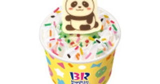サーティワン「ハッピーフレンズ」が新しくなって展開！初登場の“ぺんぎん”など4種