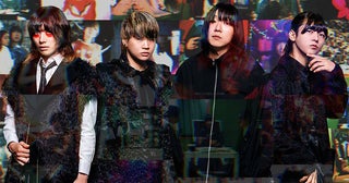 ザ・シスターズハイ、全国ツアー『N曜日の姉妹 2025』全公演のゲスト発表