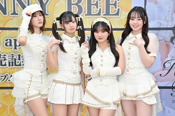 HUNNY BEE、初のキラキラアイドル衣装にご満悦米倉れいあ「意外とこういうの似合うんだな」