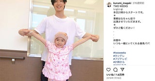 「初めわからなかった」三浦春馬さんが“ベタ惚れ”した天才子役の「13歳の激変姿」にネット衝撃