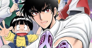『地獄先生ぬ～べ～』舞台挨拶付き先行上映会決定！ 最新情報続々
