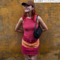 村上佳菜子、美スタイル際立つ姿でベトナムへ再び“水着”で先日は満喫