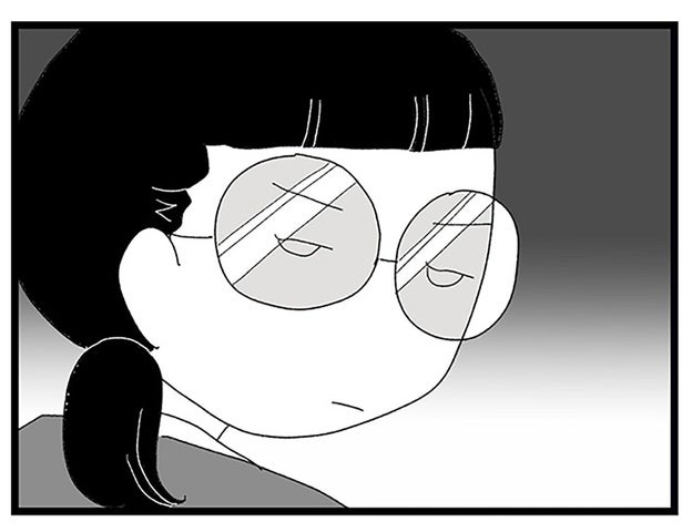 不審者に追いかけられたことすら隠していた？ 中2娘の反抗的な目が…／娘がスマホで知らない男とやりとりしてました（10）