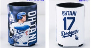 大谷翔平の「缶＆ペットボトルクーラー」登場へ！直筆サインをプリント