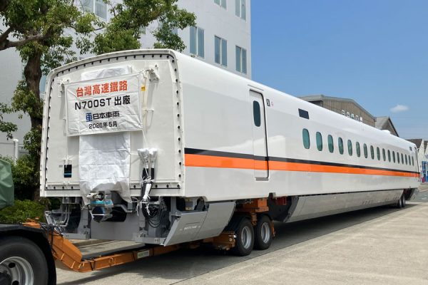 日本車両製造、台湾高鐵向け新型高速鉄道車両「N700ST」を初出荷