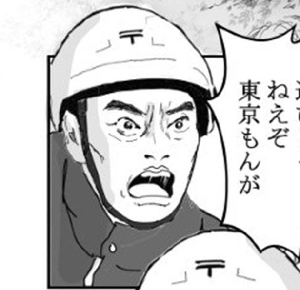 「絵が強くて3回読んだ」新人配達員と着物の少女→怪異の奥にある“愛”の結末に涙【作者に聞く】