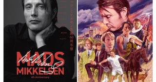 マッツ・ミケルセンより日本のファンへのコメント動画が到着！著名人コメント＆イラストも