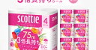 ＜気まぐれ旦那＞「夕飯はカレーがいい」と言ったのに夜は「牛丼がいい」。わがままに反論した結果は…
