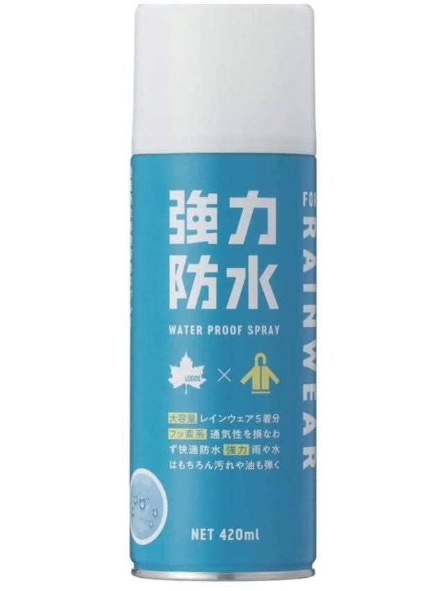 通気性そのまま、だけど高撥水！【ロゴス】の雨衣専用防水スプレーがAmazonに登場中‼