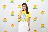 芳根京子、『24時間テレビ』チャリティーパートナーに「『力になりたい』という気持ちで」