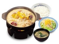 松屋「シュクメルリ鍋定食」が復活！世界一にんにくを美味しく食べるための料理