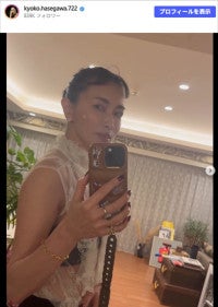 長谷川京子“アラフィフ”と思えない輝き！ 20代から愛用のシースルーに驚き「めっちゃ綺麗」