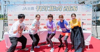 吉田沙保里「子どもたちと一緒に走っていました（笑）」高橋尚子＆石川佳純もゲスト参加した「チビリンピック」の魅力を語り合う