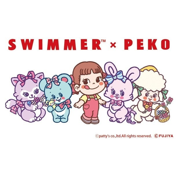 話題の雑貨ブランドSWIMMERとペコちゃんがコラボ！限定デザートやポーチが全国の不二家洋菓子店に7月10日より登場