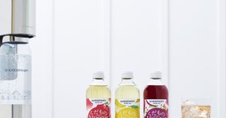 炭酸で楽しむ新しいお酢習慣！「ソーダストリーム くだもの Vinegar」が発売 