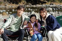 ノンストップ考察ミステリー『身代金は誘拐です』、W主演 勝地涼・瀧本美織、泉谷星奈らクランクイン＆コメント到着