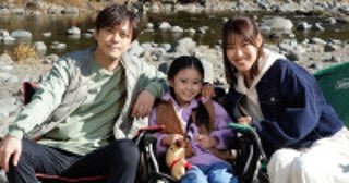 ノンストップ考察ミステリー『身代金は誘拐です』、W主演 勝地涼・瀧本美織、泉谷星奈らクランクイン＆コメント到着