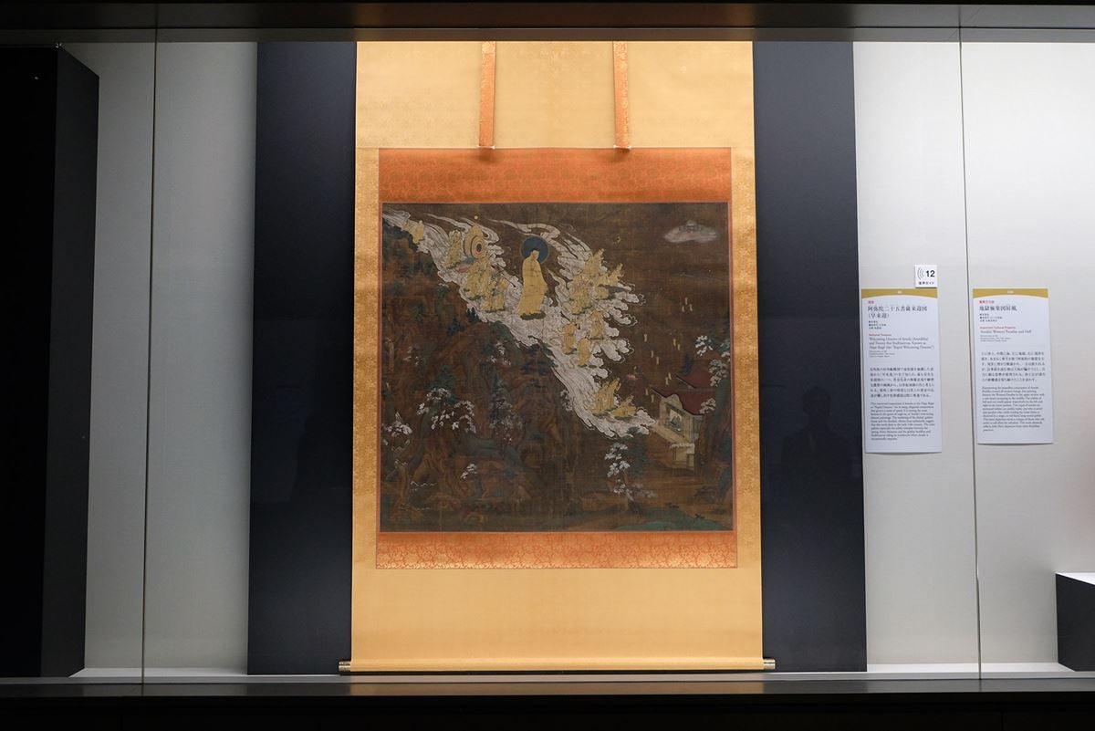特別展『法然と極楽浄土』東京国立博物館で開幕浄土宗850年の歴史を伝える全国の寺宝が一堂に