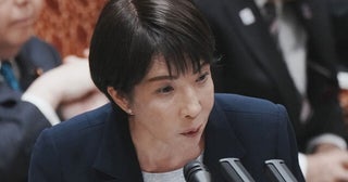 【#佐藤優のシン世界地図探索136】脳内戦艦サナエ、出撃！＜vsトランプ大統領戦を解説＞