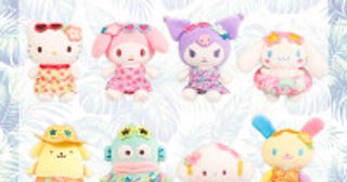 サンリオ“夏休み”テーマのグッズが予約開始！ボタニカル柄の「むにゅぐるみマスコット」など展開