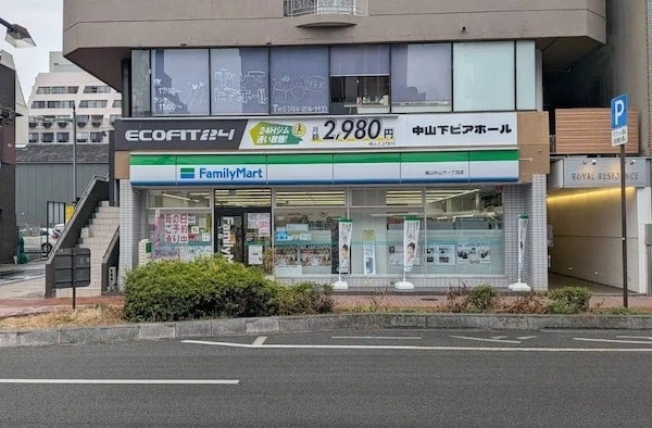【岡山県岡山市】「エコフィット24 岡山中山下店」4/6オープン！事前見学会・事前入会キャンペーンも