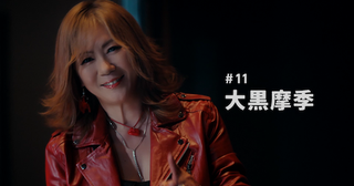  明治ミルクチョコレートMelody of meiji、新たに大黒摩季登場 