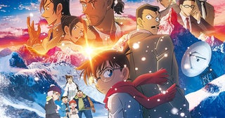 「名探偵コナン 隻眼の残像」初登場V！4位「劇場版 僕とロボコ」、10位「鬼滅の刃」鼓屋敷編 【国内映画ランキング】