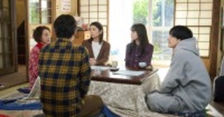 生田斗真主演『俺の話は長い2025・春』第2夜、家の売却問題に揺れる岸辺家のゆくえは？