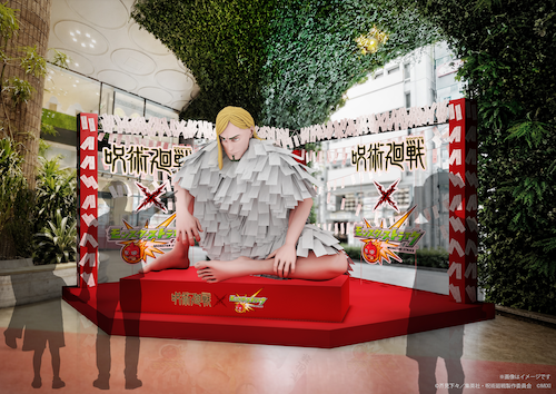  レジィ・スター渋谷降臨!? モンスト×呪術廻戦コラボを記念しイベント開催 
